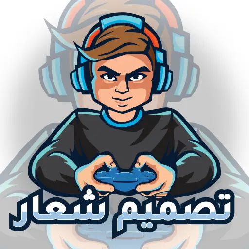 تحميل افضل برنامج تصميم لوجو احترافي Esports Gaming Logo Maker