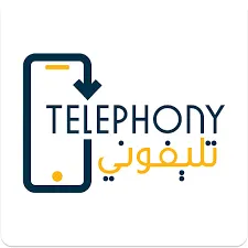 تحميل تطبيق تليفوني Telephony للاندرويد والايفون  اخر اصدار 2025 